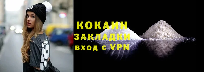 закладки  OMG зеркало  COCAIN Эквадор  Ливны 