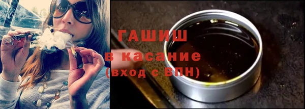 прущие грибы Нягань
