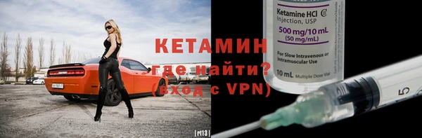 прущие грибы Нягань