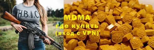 мет Новозыбков