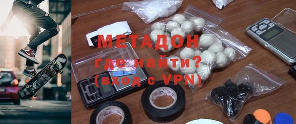 прущие грибы Нягань