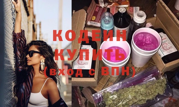 мдпв Новодвинск