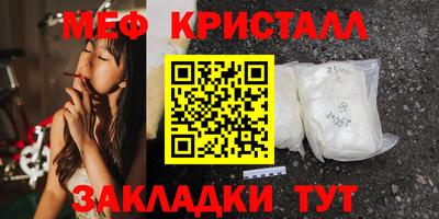 а пвп мука Изобильный