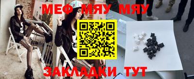 твердый Ирбит