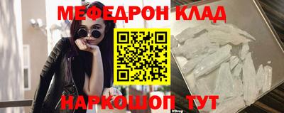 МДПВ Ипатово