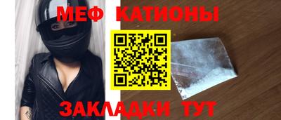 герыч Беслан