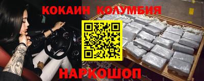 твердый Ирбит