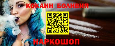 а пвп мука Изобильный