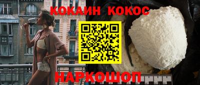 трава Берёзовский