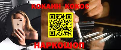 МДПВ Ипатово