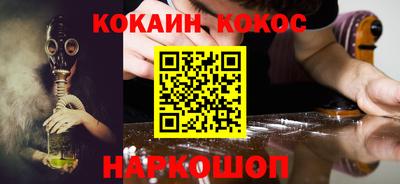 МДПВ Ипатово