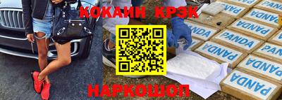 твердый Ирбит