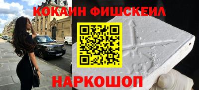 МДПВ Ипатово