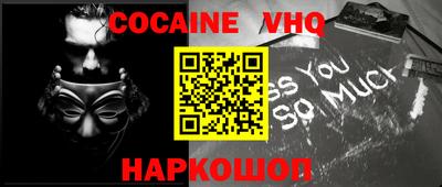 МДПВ Ипатово