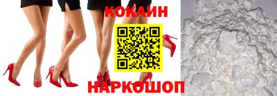 а пвп мука Изобильный