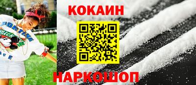 а пвп мука Изобильный