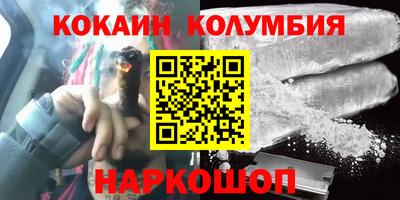 трава Берёзовский