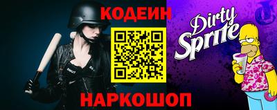 твердый Ирбит