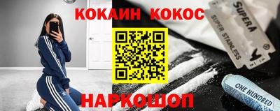 МДПВ Ипатово
