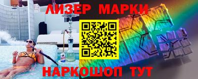 твердый Ирбит