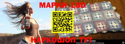 скорость mdpv Бийск