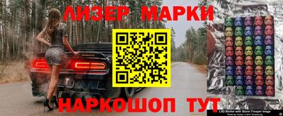 МДПВ Ипатово