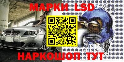 трава Берёзовский