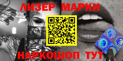 твердый Ирбит