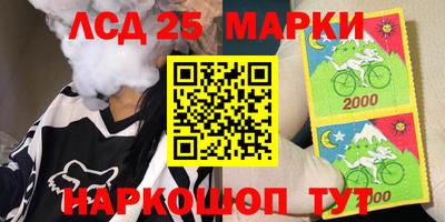 твердый Ирбит