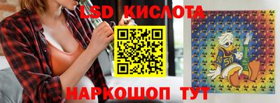 твердый Ирбит