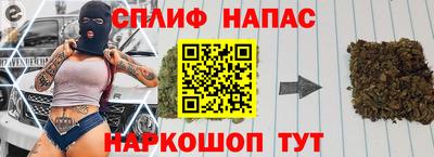 скорость mdpv Бийск