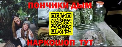 скорость mdpv Бийск