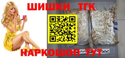 трава Берёзовский