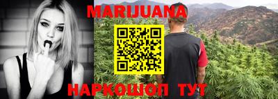 МДПВ Ипатово