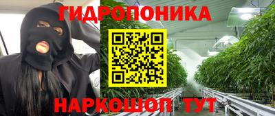 герыч Беслан