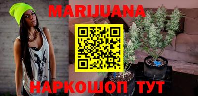 МДПВ Ипатово