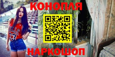 МДПВ Ипатово