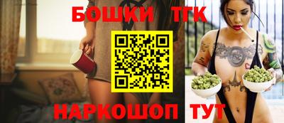 трава Берёзовский