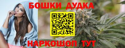 а пвп мука Изобильный