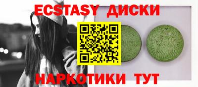 а пвп мука Изобильный