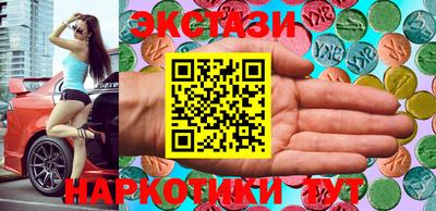 а пвп мука Изобильный