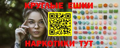 твердый Ирбит