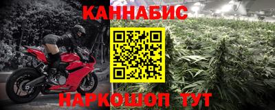 твердый Ирбит