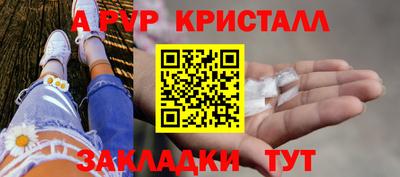 МДПВ Ипатово