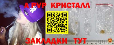 твердый Ирбит