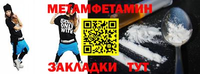 а пвп мука Изобильный