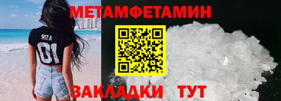 твердый Ирбит