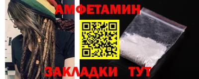 гашиш Кулебаки