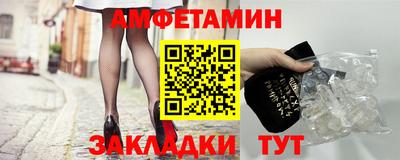 а пвп мука Изобильный