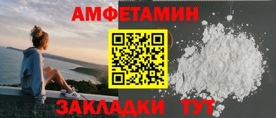 а пвп мука Изобильный